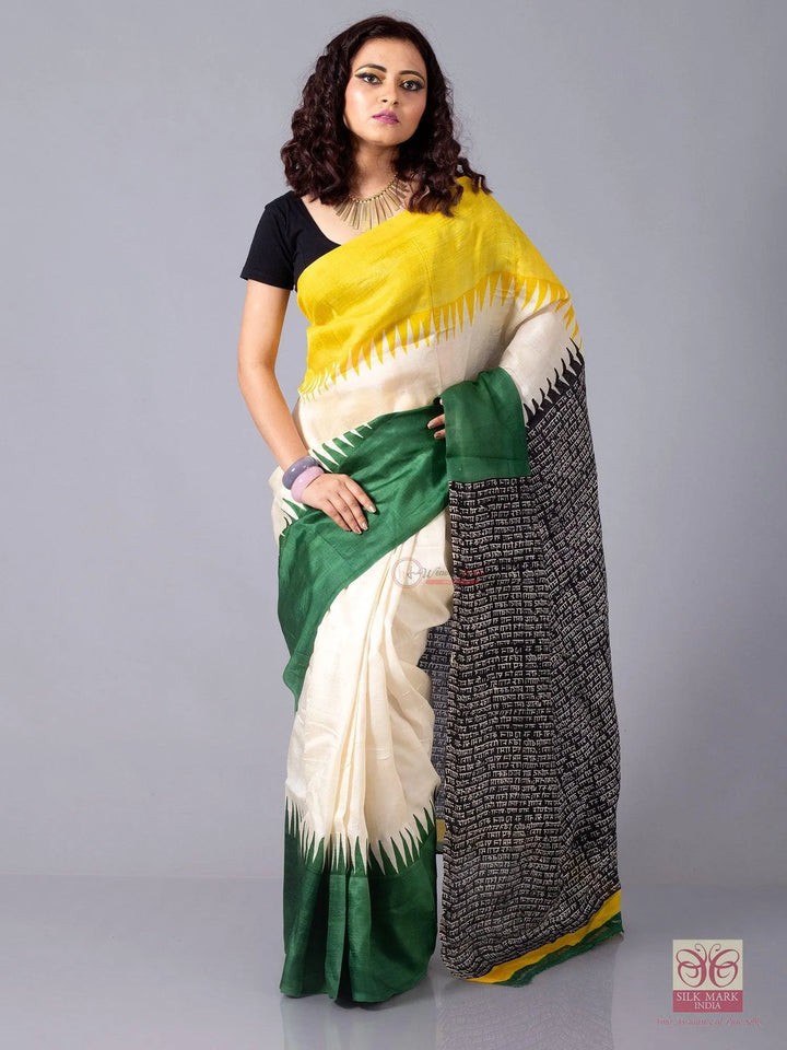 Beautiful White Par Anchal Printed Silk Saree - WeaversIndia